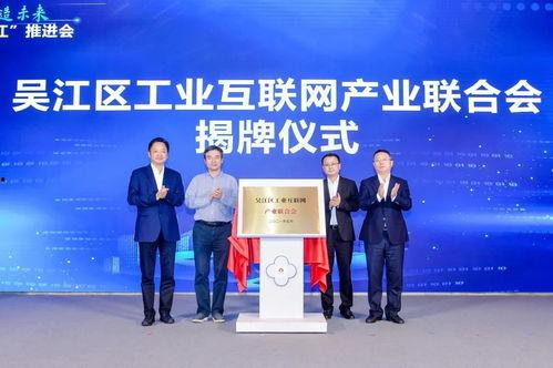 吴江七都论坛新闻爆料,揭秘吴江七都最新热点事件