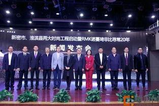 新密市爆料新闻,揭秘背后真相，市民热议！