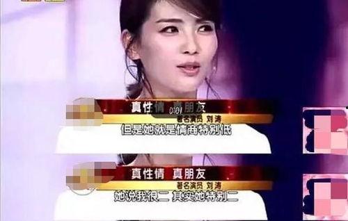 娱乐圈爆料的两个人组合,揭秘明星背后的情感纠葛