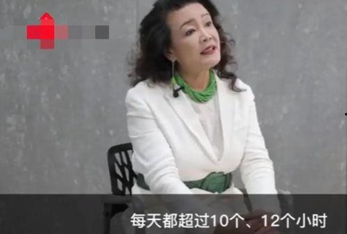 张兰主动爆料的是谁呀视频,揭秘背后真相的神秘人物